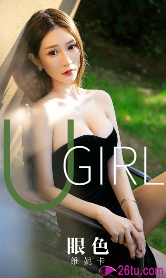 不扣钮的女孩在线观看